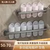 Estante para Pantuflas Baño Colgante sin Taladro Estante de Almacenamiento para Baño Organizador de Zapatos Escurridor Montado en la Pared del Inodoro