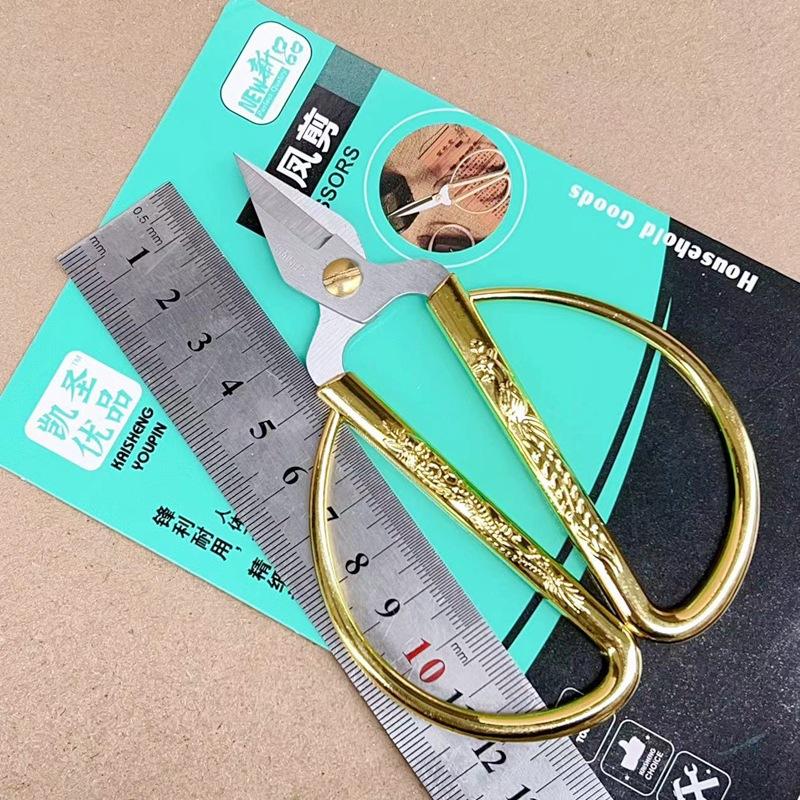 微信图片_20240328151132