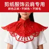 Papel Especial para Cortar Papel y Estampado de Terciopelo para Principiantes, Materiales para Tallado de Papel Flocado DIY, Flor de Ventana, Tela de Terciopelo Rojo para Ropa