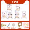 Tubo de Moxibustión, Caja de Moxibustión, Dispositivo Portátil de Moxibustión, Tarro de Moxibustión Doméstico de Bajo Humo, Tubo de Moxibustión de Temperatura Ajustable B