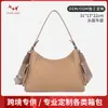 Bolsa de mujer de piel de vaca de primera capa para suministro transfronterizo, gran capacidad, nuevo estilo, bandolera de un solo hombro, para debajo del brazo, alternativa a bolsa de piel genuina