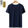 Camiseta de verano de manga corta de malla de seda de hielo de color sólido para hombre, hueca, transpirable, de secado rápido, de media manga, deportiva informal para hombre