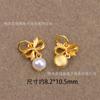 Plata s925 perla de agua dulce natural perla con agujero pasante Colgante de cuentas accesorios de cuentas accesorios para pulsera DIY