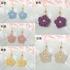 Brincos de Mori para meninas pequenas e elegantes, brincos de pelúcia fofos com flores trançadas, estilo Hyun Ya