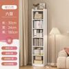 Nuevo Producto Librero Ultradelgado Estantería de Pie Simple Sala de Estar Pequeño Gabinete de Almacenamiento Gabinete de Almacenamiento para el Hogar con Clip para Puerta