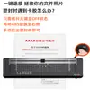 Máquina Laminadora de Documentos Pequeños Comercial Multifuncional Totalmente Automática A3/A4, Máquina Laminadora Transfronteriza, Portátil para Uso Doméstico
