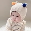 Chapéu de bebê Outono e inverno de algodão Bonito Super fofo Chapéu de lã de bebê Inverno Quente Chapéu de proteção de ouvido para meninos e meninas