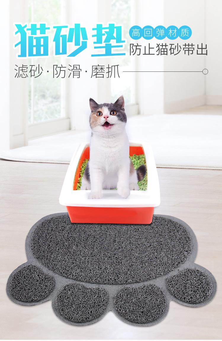 猫砂垫_01.jpg