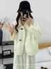 Veludo Coreano 2025 Novo Estilo Outono e Inverno Leve Luxo Elegante Moda Jaqueta Suéter