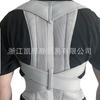 Cinturón Corrector de Espalda Transfronterizo para Hombres y Mujeres, Faja Correctora de Columna, Corrector de Postura para Estudiantes Adultos, Soporte Anti-Joroba
