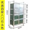 Liga de Alumínio Montagem Simples Aparador Armário Gabinete para Fogão de Cozinha Armário de Armazenamento para Sala de Estar Armário de Armazenamento para Varanda Armazenamento de Velas