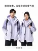 Chaqueta impermeable GBT32614 estándar nacional para mujer, chaqueta de esquí para exteriores, chaqueta de senderismo transpirable para hombre, logotipo personalizado