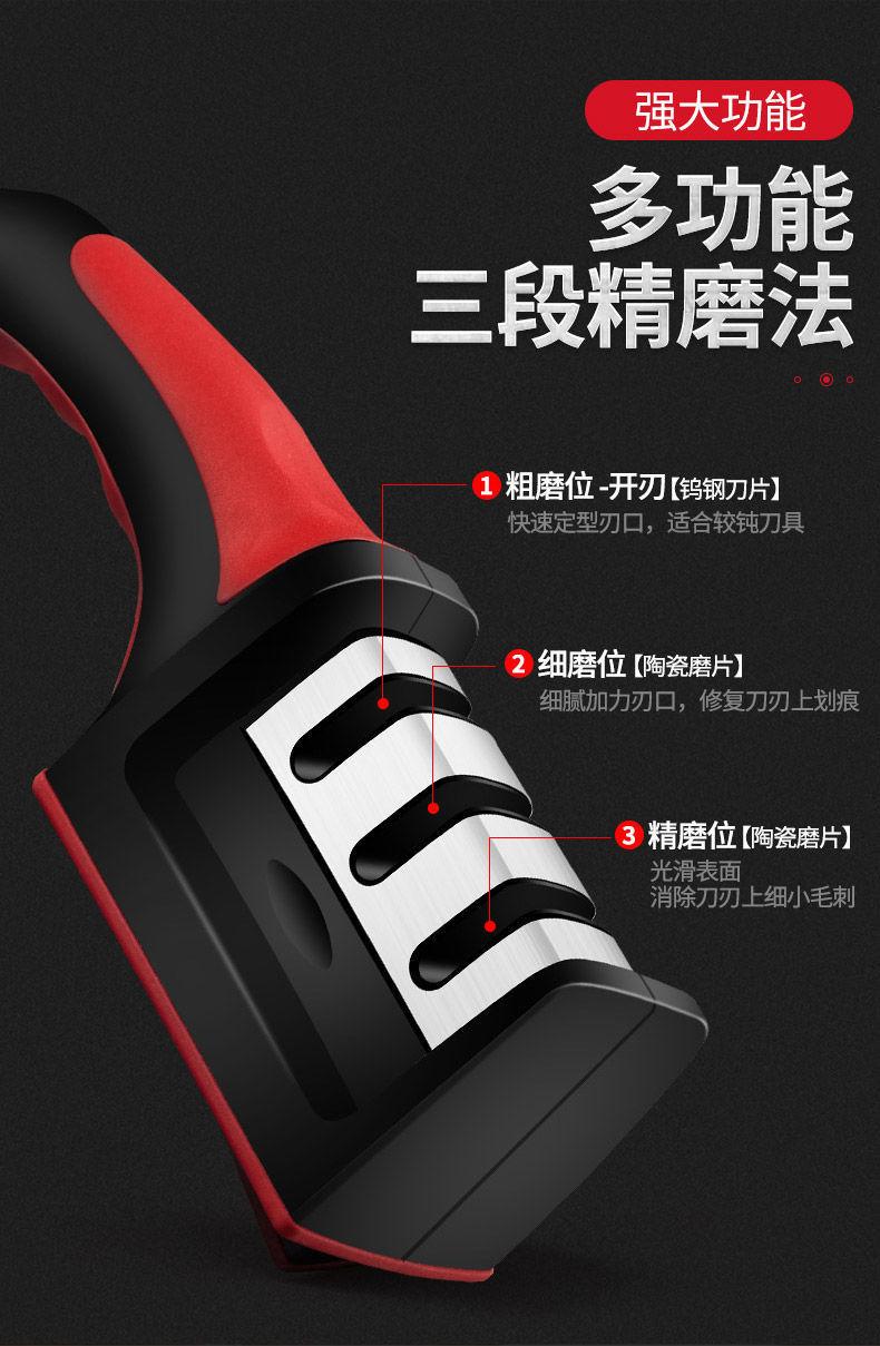 红黑3