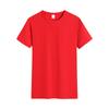 180g32 algodão de seda gelo gola redonda manga curta camiseta casual jovem cor sólida sem capuz gola sem capuz comum tipo tubo reto