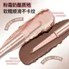QXQY Bolígrafo de Doble Punta para el Surco Lagrimal Sombra Iluminadora 2 en 1 Larga Duración Sin Manchas Contorneado Natural Pigmentado Bolígrafo para el Surco Lagrimal para Mujeres