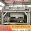 Juego Completo de Equipos para Procesamiento de Basura de Cocina Máquina Dispensadora de Basura de Cocina 5-30 Toneladas por Hora Máquina para Hacer Lodo
