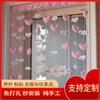 Cortina decorativa para puerta con diseño de perro Jade Gui Love Children, para dormitorio, cocina, entrada, cortina colgante, media cortina con forma de corazón para niña