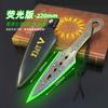 APEX Game Around 22cm Evil Blade Fluorescente Edição Modelo de Arma Heirloom Keychain Pingente