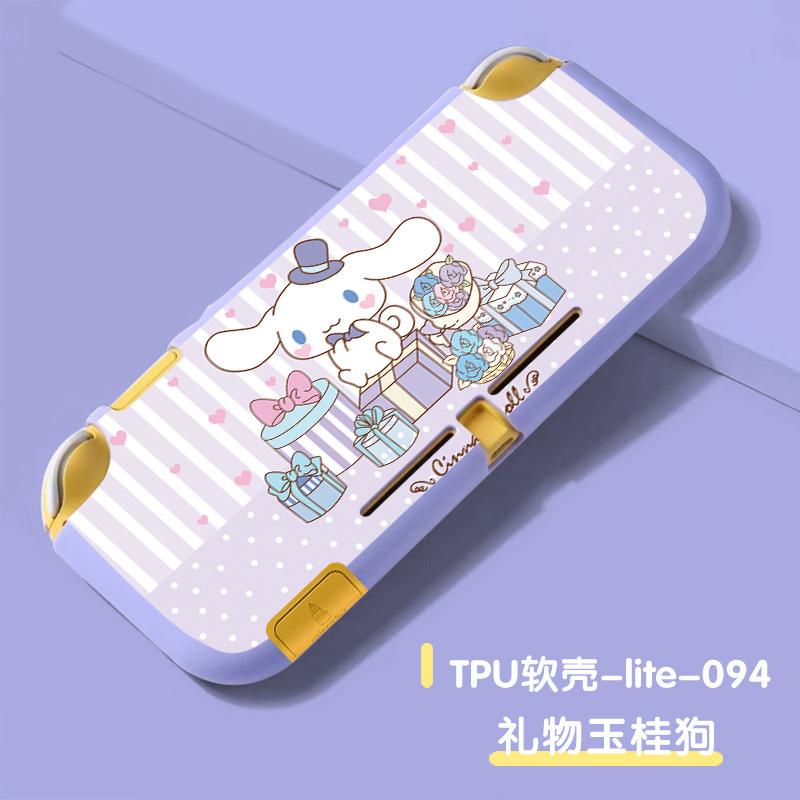 TPU软壳-lite-094 礼物玉桂狗..jpg