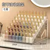 Caixa de armazenamento para nail art, expositor de esmaltes transparente multicamadas, para uso diário em casa, organizador de batons, cosméticos, géis de unha