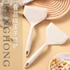 Espátula de Silicona para Tamagoyaki Japonés Espátula Antiadherente Espátula para Atsuyaki Tamago Rascador de Silicona para Cocina Resistente a Altas Temperaturas Teppanyaki