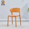 Cadeiras de plástico, bancos de jantar para uso doméstico, cadeiras simples e modernas para sala de estar, cadeiras de jantar empilháveis com encostos e cadeiras espessadas para salas de estudo e escrivaninhas