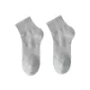 Calcetines de Verano para Mujer, Estilo Delgado, Calcetines Versátiles de Pareja de Moda, Estilo Universitario, Color Sólido, Estilo Japonés, Calcetines Cortos Negros, Versión Coreana Deportiva