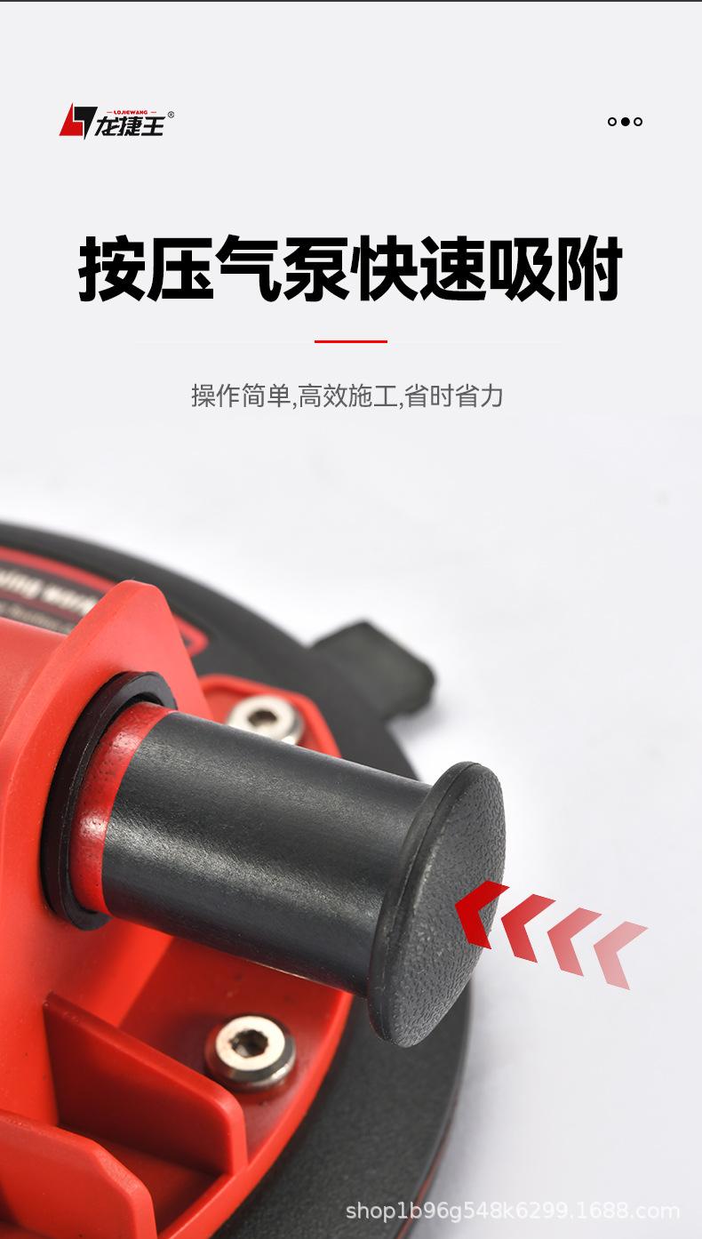 中文详情页_10.jpg