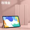 Adequado para Oneplus Pad 4 13.2 Celular 70% de desconto Oppo Pad2 Capa Protetora Macia Tudo Incluído Air10.3