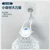 Gancho Adhesivo de Acero Inoxidable Kaiwang, Gancho Grande Fuerte para Colgar Ropa Detrás de la Puerta, Gancho de Cocina, Gancho Grande para Baño