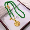 Novo Colar Bússola Oito Tesouros Verde Jade Pedra Natural Imitação Estilo Chinês para Mulheres, Contas Rotativas Vazadas, Estilo Tradicional, Corrente de Boa Sorte e Riqueza