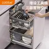 Gabinete de Canasta Cabela Aleación de Aluminio Cajón de Doble Capa Estilo Cesta Extraíble Gabinete de Almacenamiento para Condimentos con Soporte para Tazones Incorporado