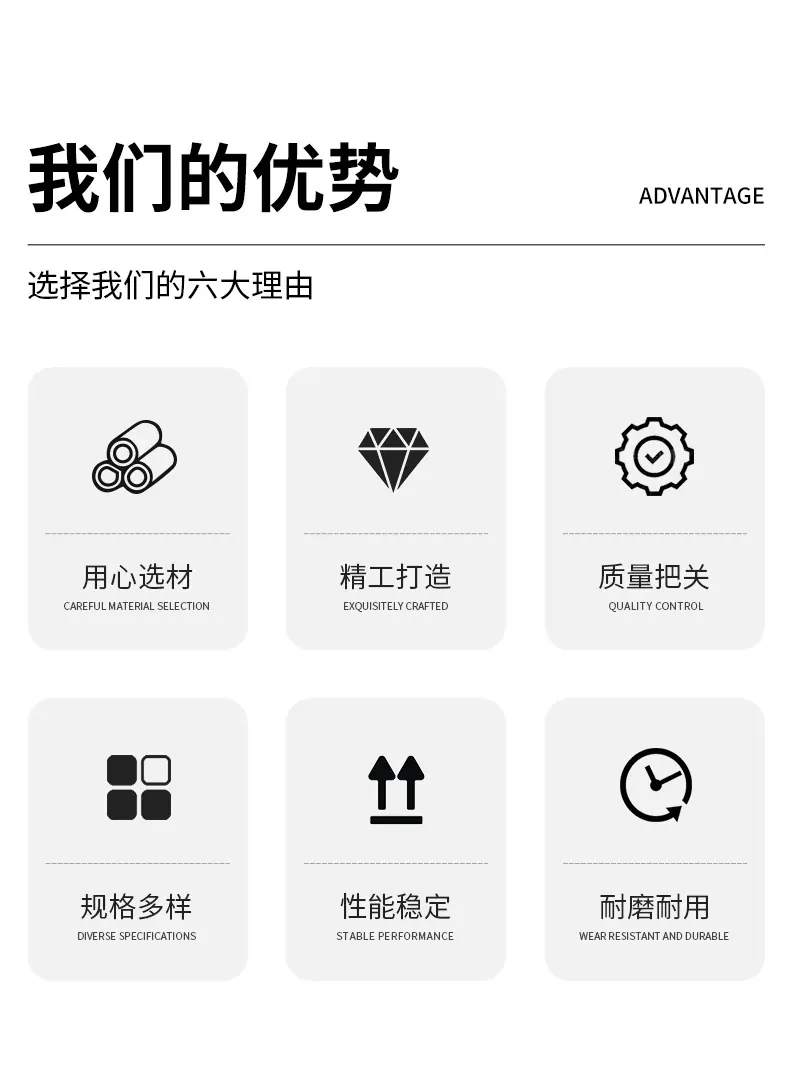 综合-详情123_03.jpg