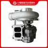 Adecuado para Turboalimentador de Motor Cummins HX40W 3777593