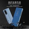 Adecuado para Samsung S26Fe Funda de Cuero con Espejo Vertical Electrochapado para Teléfono S25Ultra Funda Protectora Anticaídas Inteligente Flip