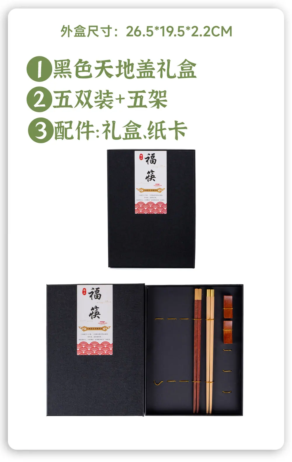 小桐详情页---副本_13 (22).jpg