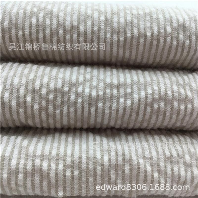 色织大提花布285皱布.jpg