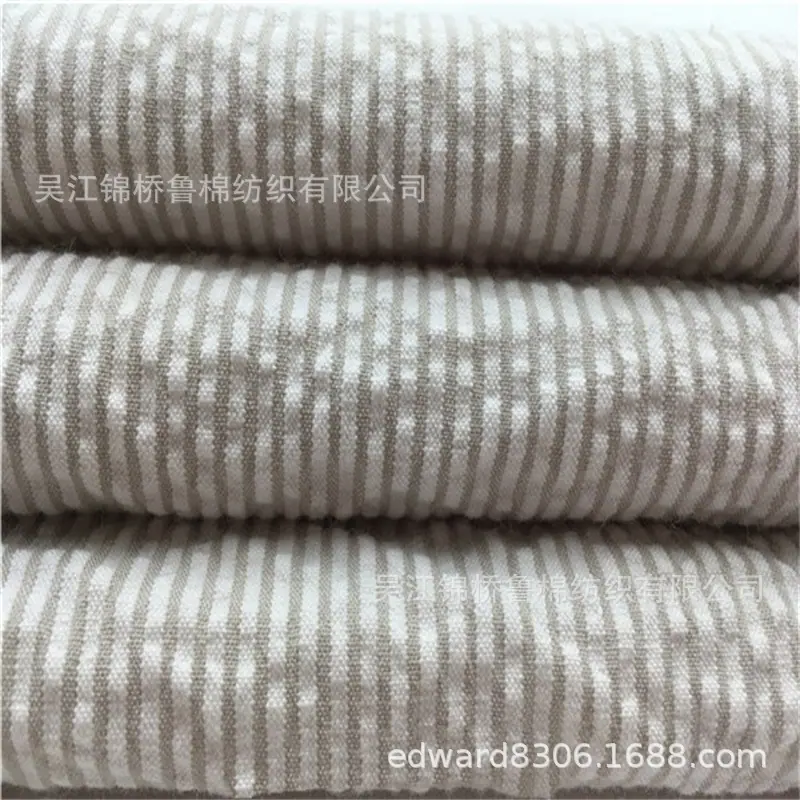 色织大提花布285皱布.jpg