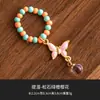 Cadena de Cuentas de Cristal de Fábrica Estilo Chino Colgante para Juego de Té Cuerda para Tapa de Tetera Púrpura Accesorios Retro para Ceremonia del Té Decoración de Tetera