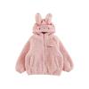 Casaco com Capuz de Pelúcia Espesso Desenho Animado Forrado com Lã Menina Wuri Boo Inverno Vigoroso Fofo Quente Casual Top