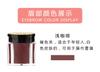 Prática de Bordado Cor Creme Alunos Iniciantes Prática Bordado Semi-permanente Sobrancelha Lábio Flutuante Tatuagem Lábio Linha de Coloração para Prática Creme