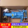 Yt27 Máquina Perforadora de Roca Fabricante de Origen, Máquina Neumática Perforadora de Roca, Equipo de Perforación de Roca para Túneles Mineros