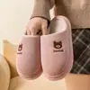 Novas Pantufas de Algodão Desenho Animado para Homens e Mulheres, Uso Doméstico, Pantufas de Pelúcia para Casal Outono e Inverno, Pantufas de Algodão de Inverno Atacado