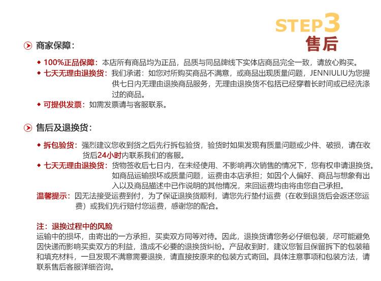 详情_08.jpg