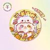 Duga Plus Insignia del Zodiaco Oso Cubierta de Leche Insignia de Patatita Linda Pin Broche de Animal de Dibujos Animados