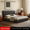 Cama Ruhua Francesa Retro Couro Cera Preto 1,8 m Cama Antiga Bauhaus Quarto Principal Cama de Casal Cama de Casamento