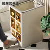 Cubo de basura para uso doméstico en sala de estar, cocina, baño, inodoro, dormitorio, gran capacidad, operado con pedal, con tapa, no necesita agacharse, cubo de basura a prueba de olores