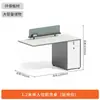 Mesa de Escritório Simples e Moderna Estação de Trabalho para 2 Pessoas 4 Pessoas Combinação de Mesa e Cadeira para Funcionários de Escritório Placa de Computador