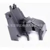 Logo 307 308 408 Citroen C4 Triumph Tapa de Caja de Fusibles Tapa de Caja de Fusibles 6500Cc 6500Ca
