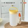 Copo prático de novo estilo simples para alunos em sala de aula Copo portátil de grande capacidade Copo de água para carro Xícara de café de leite de soja para escritório